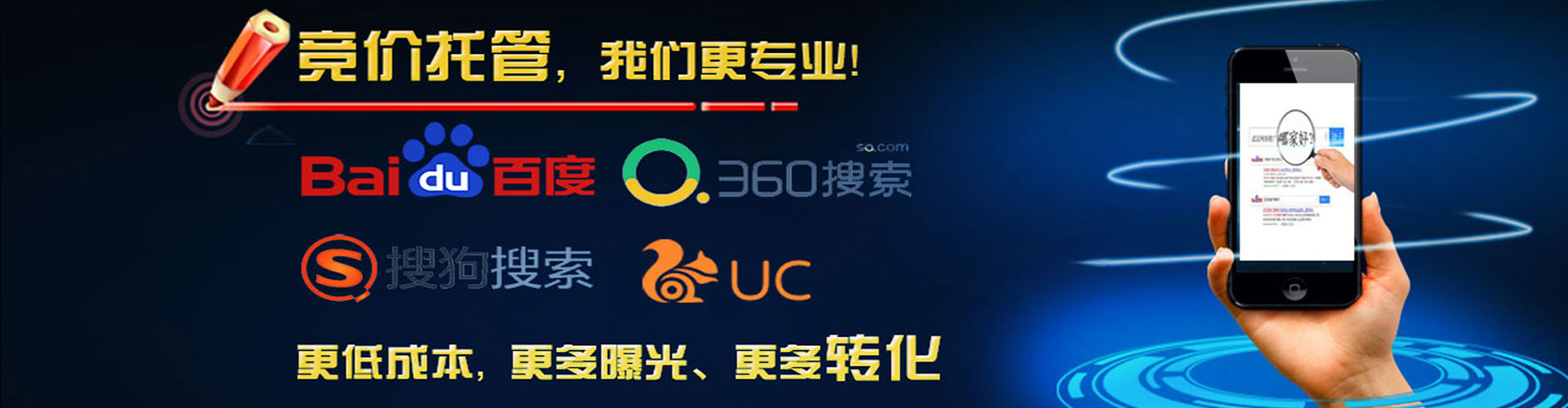 义乌小红书信息流
