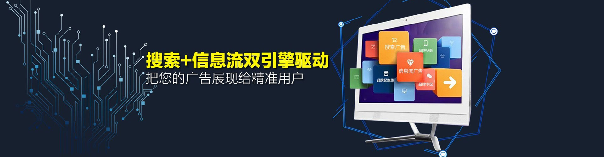 义乌百度推广价格