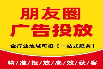 行业案例：SEM推广代运营如何助力企业腾飞