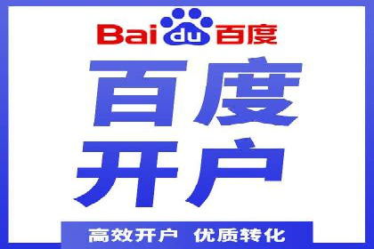 知乎信息流助力品牌营销案例