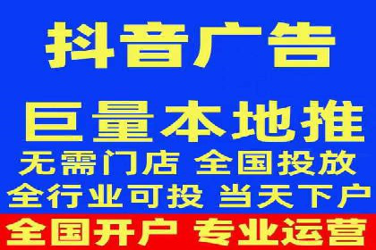 百度推广返点攻略：优化广告投放效果